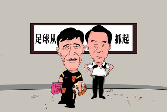 亚洲综合香蕉